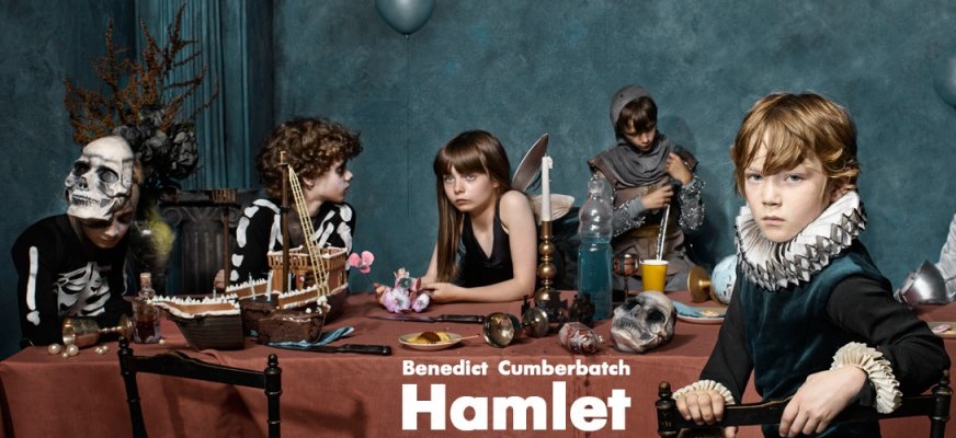 Hamlet KINOTEATR