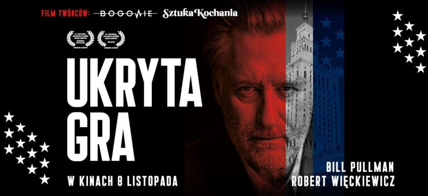 Ukryta gra