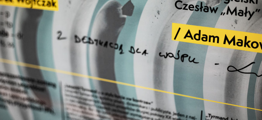 Centrum Kultury i Sztuki w Kalisz w odpowiedzi na apel Wielkiej Orkiestry Świątecznej Pomocy.