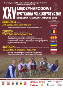 plakat XXV Międzynarodowych Spotkań Folklorystycznych